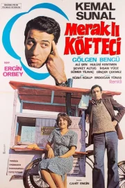 Meraklı Köfteci izle