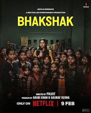 Habersiz Bhakshak