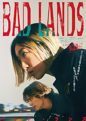 Çaresizlik – Bad Lands