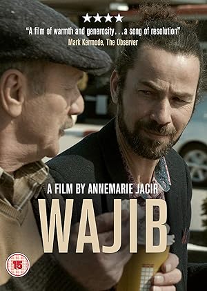 Düğün Davetiyesi – Wajib