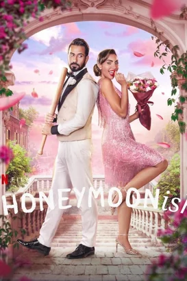 Balayımsı – Shahr zii aleasal