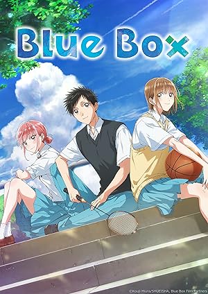 Blue Box 1. Sezon 10. Bölüm Türkçe Altyazılı İzle