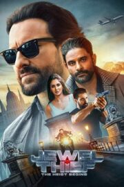 Mücevher Hırsızı – Soygun Başlıyor Türkçe Dublaj Filmizle