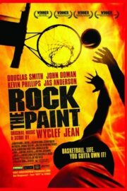 Rock the Paint 2025 Türkçe Dublaj izle